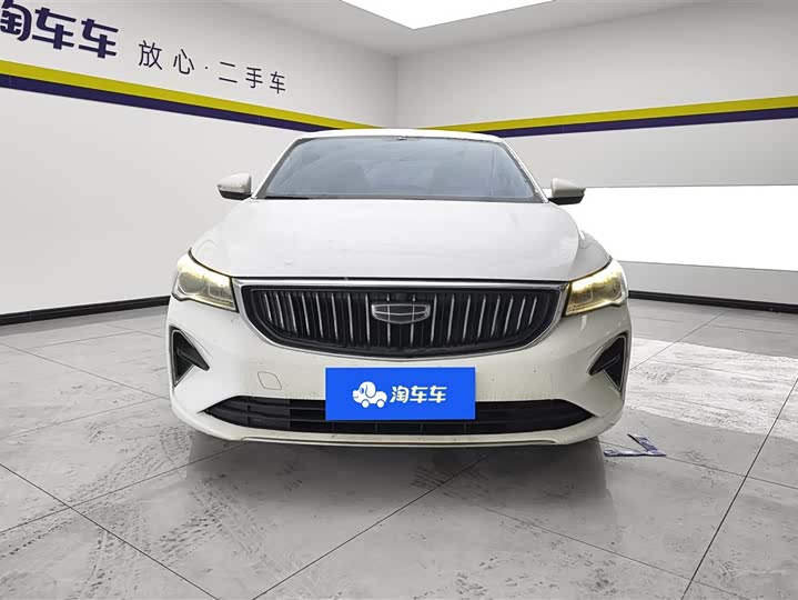 Фото 2 - Geely Emgrand