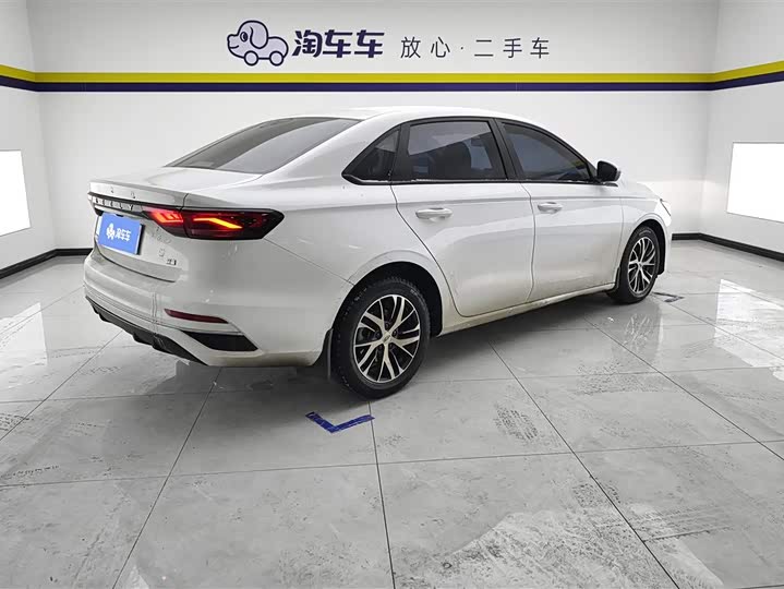 Фото 3 - Geely Emgrand