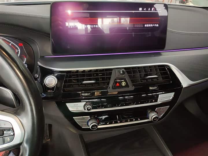 Фото 6 - BMW 5 Series