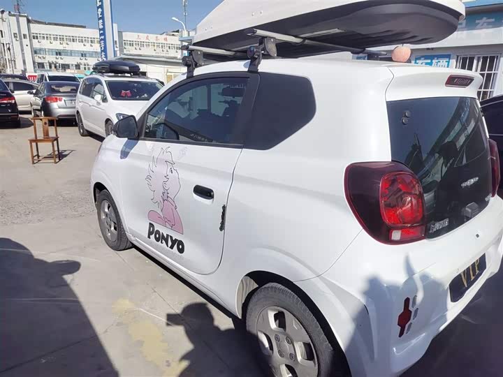 Фото 5 - Roewe Clever