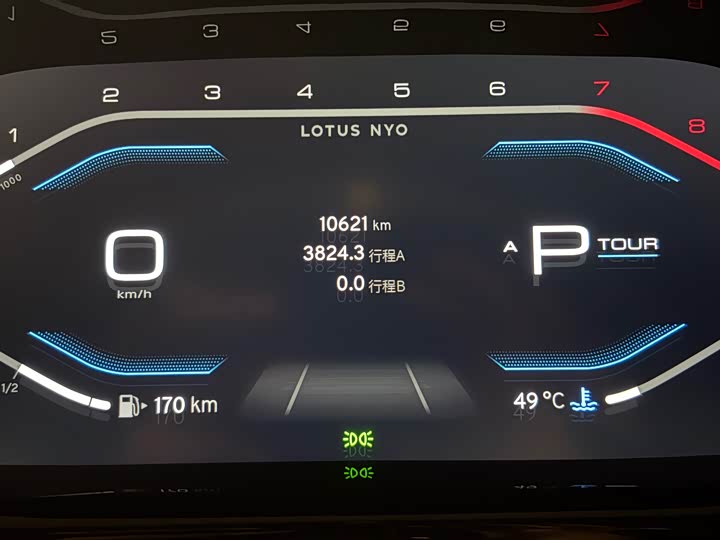 Фото 9 - Lotus Emira