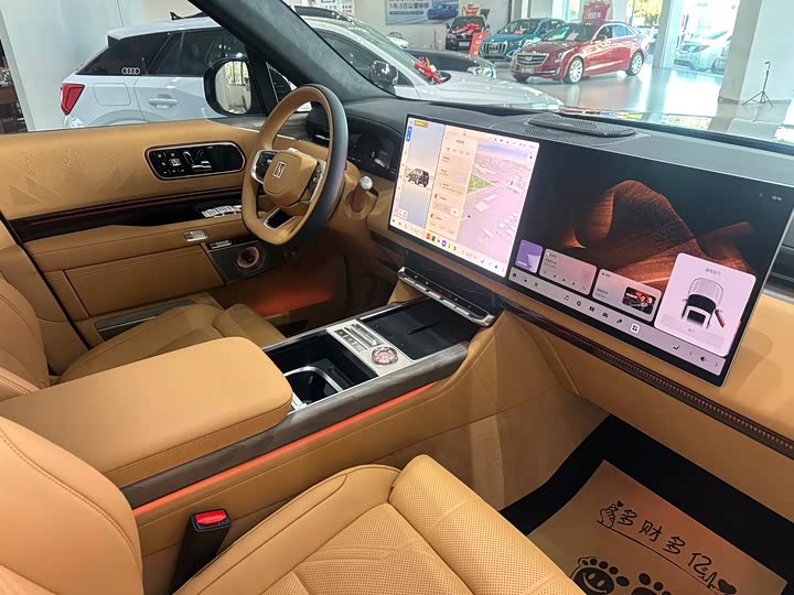 Фото 5 - Zeekr 9X