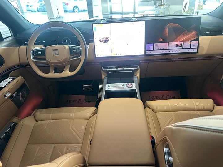 Фото 8 - Zeekr 9X