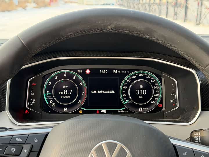 Фото 6 - Volkswagen Tayron