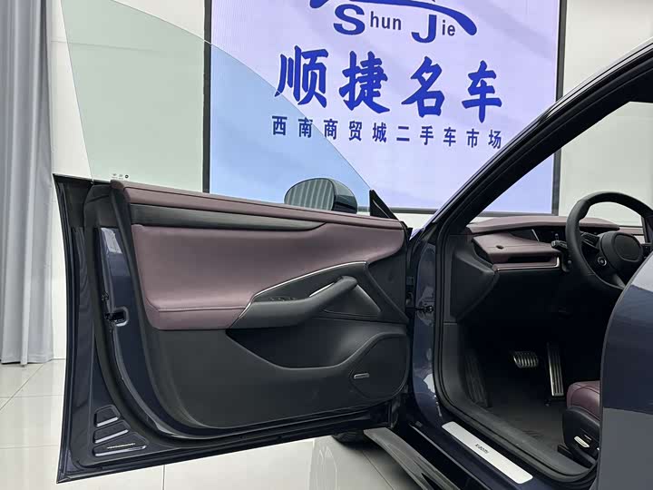 Фото 9 - Xiaomi SU7