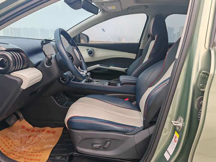 Фото 8 - BYD Yuan Plus