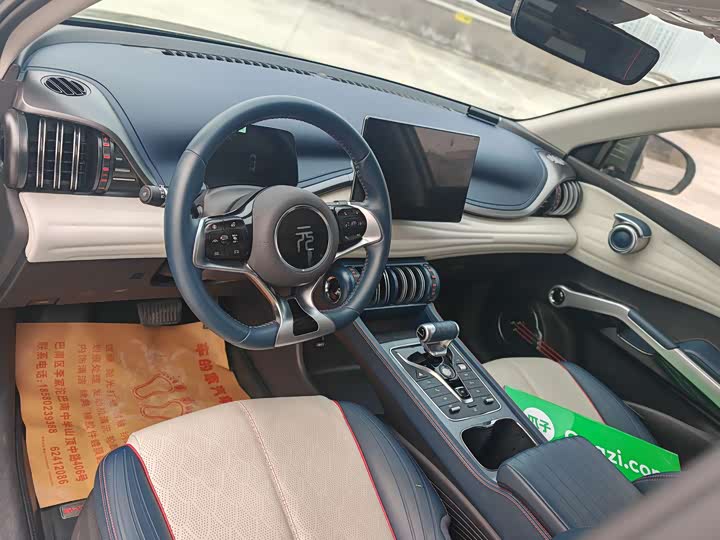 Фото 9 - BYD Yuan Plus