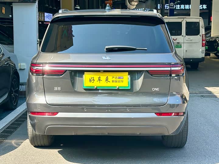 Фото 2 - LiXiang One