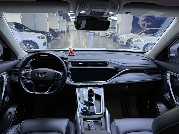 Фото 4 - Geely Atlas