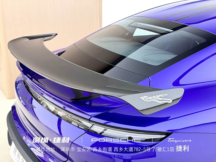 Фото 6 - Porsche Taycan