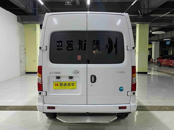 Фото 6 - Maxus V80