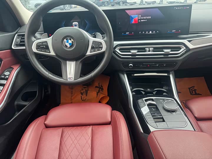 Фото 6 - BMW 3 Series