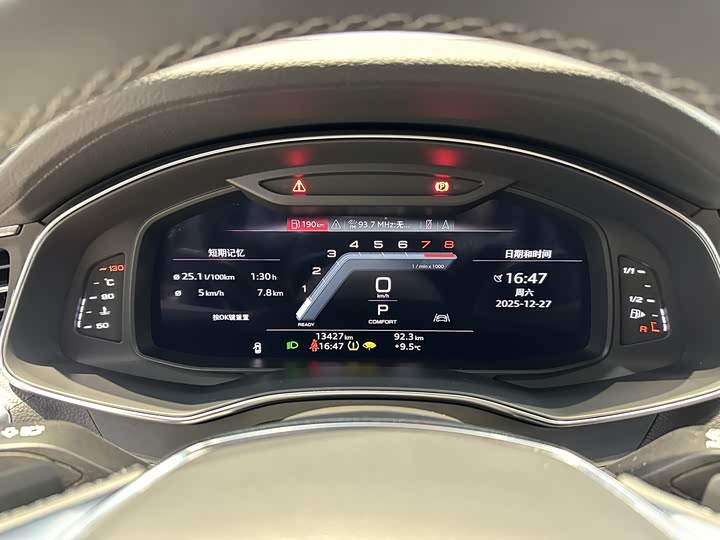 Фото 6 - Audi A7L