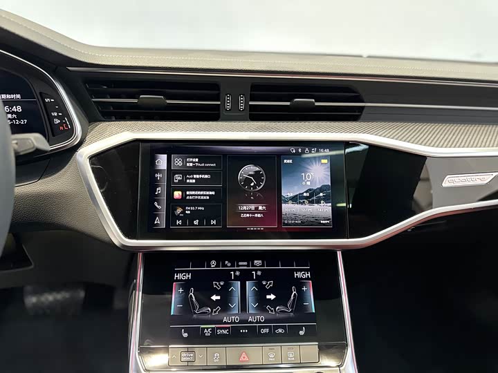 Фото 9 - Audi A7L