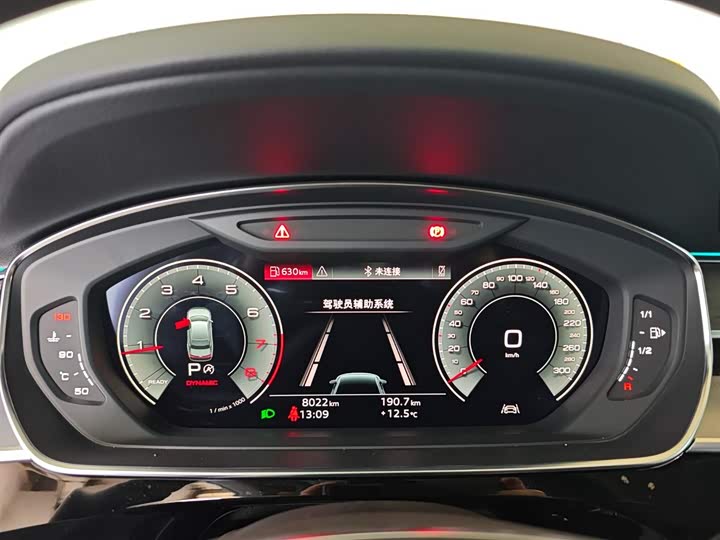 Фото 4 - Audi A8