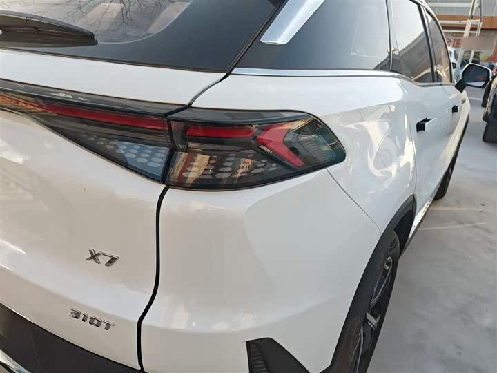 Фото 8 - Beijing X7