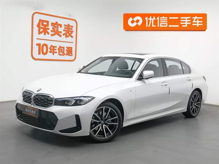 Фото 1 - BMW 3 Series