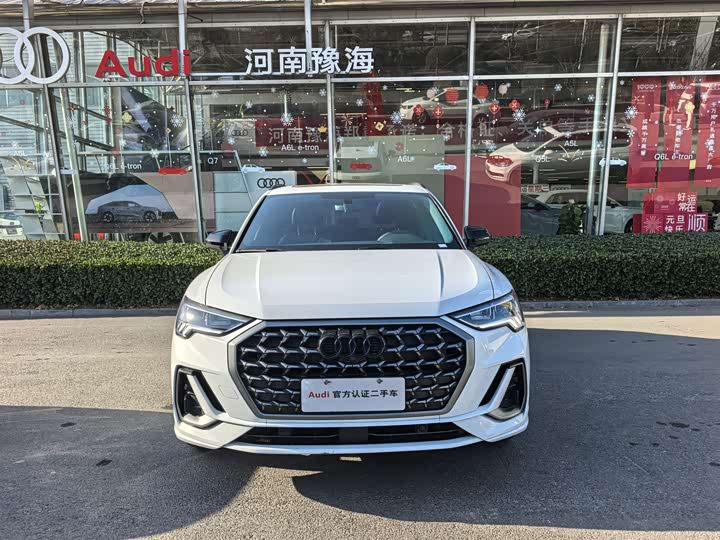 Фото 1 - Audi Q3