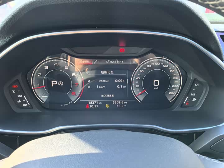 Фото 5 - Audi Q3