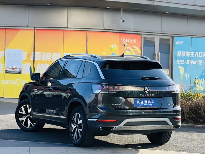 Фото 4 - Volkswagen Tayron