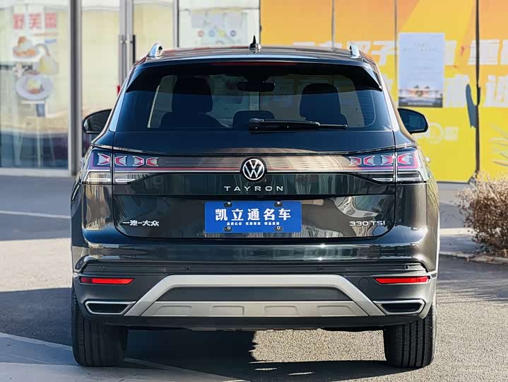 Фото 5 - Volkswagen Tayron