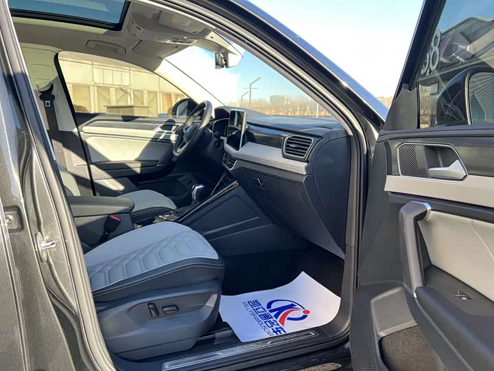 Фото 9 - Volkswagen Tayron