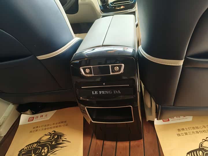 Фото 6 - Buick GL8 ES