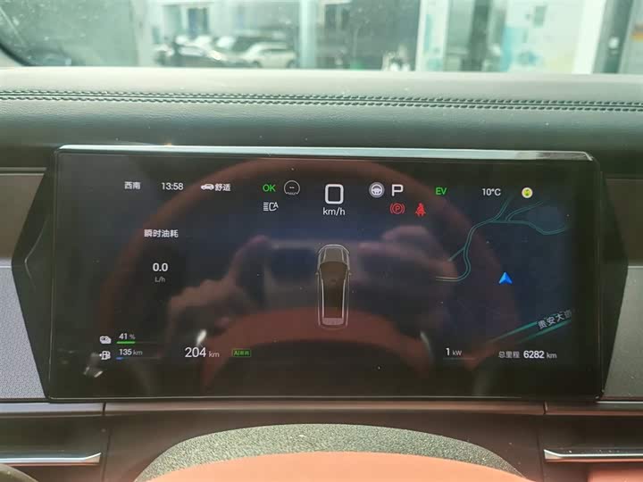 Фото 5 - BYD Tang L