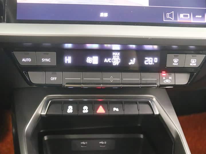 Фото 9 - Audi A3