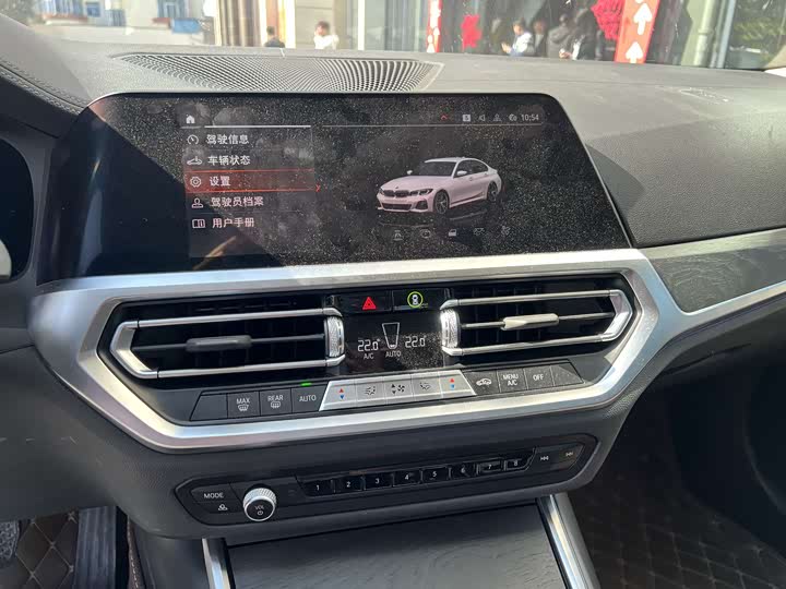 Фото 8 - BMW 3 Series