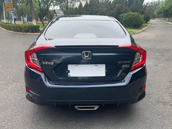 Фото 6 - Honda Civic