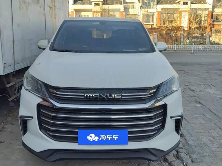 Фото 2 - Maxus G50