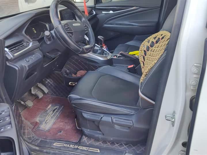 Фото 9 - Maxus G50