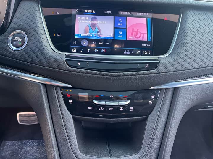 Фото 8 - Cadillac XT5