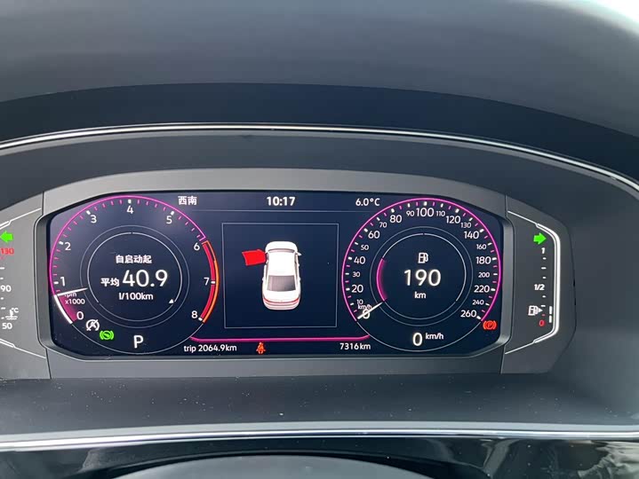 Фото 8 - Volkswagen Passat