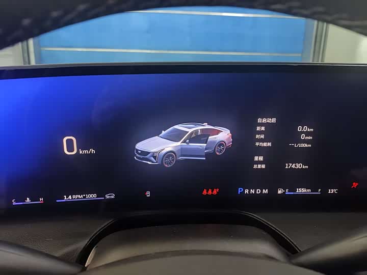 Фото 3 - Cadillac CT5