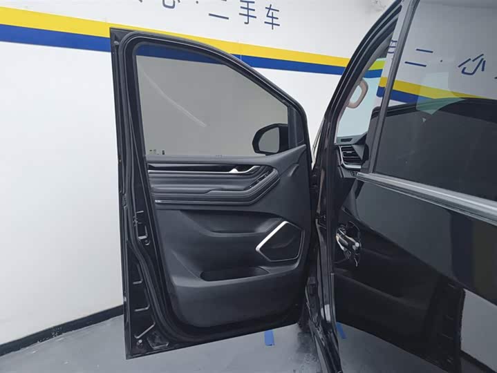 Фото 7 - Maxus G20