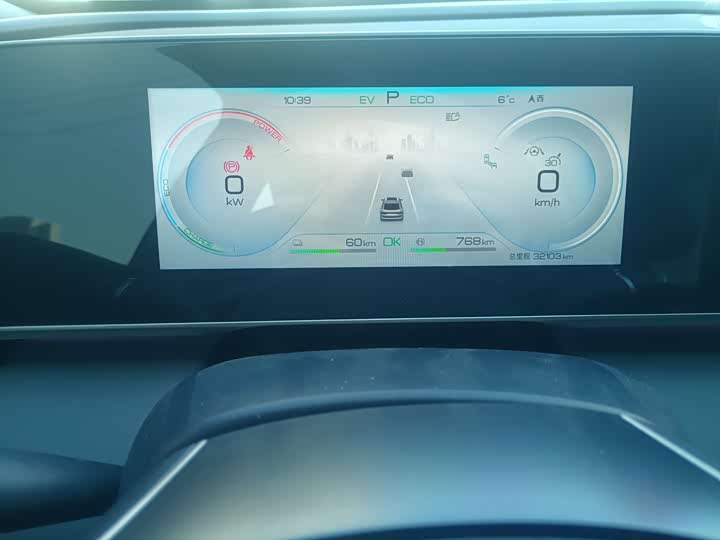 Фото 8 - BYD Qin L