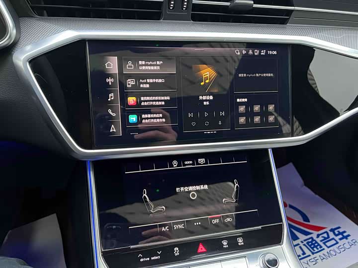 Фото 6 - Audi A6L