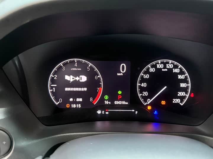 Фото 8 - Honda XR-V