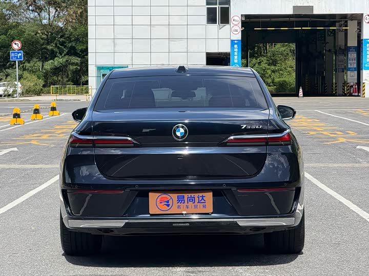 Фото 5 - BMW 7 Series