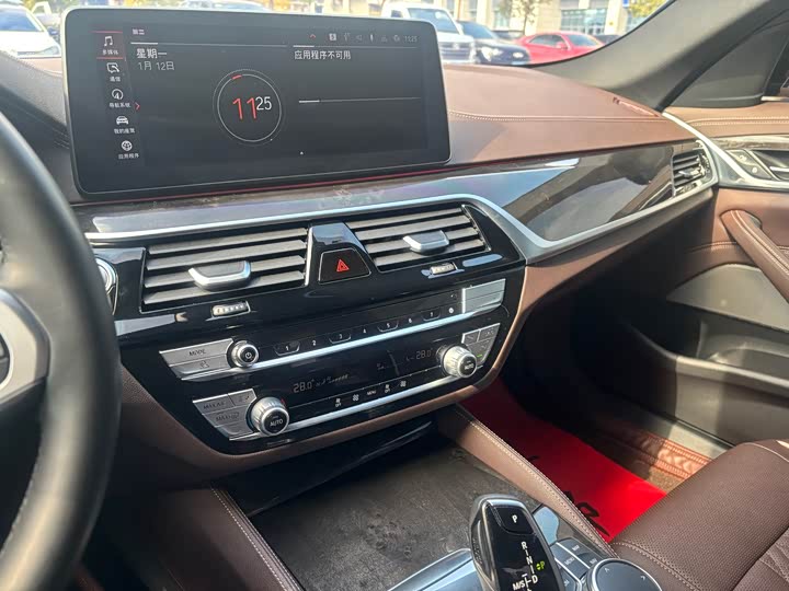 Фото 4 - BMW 5 Series