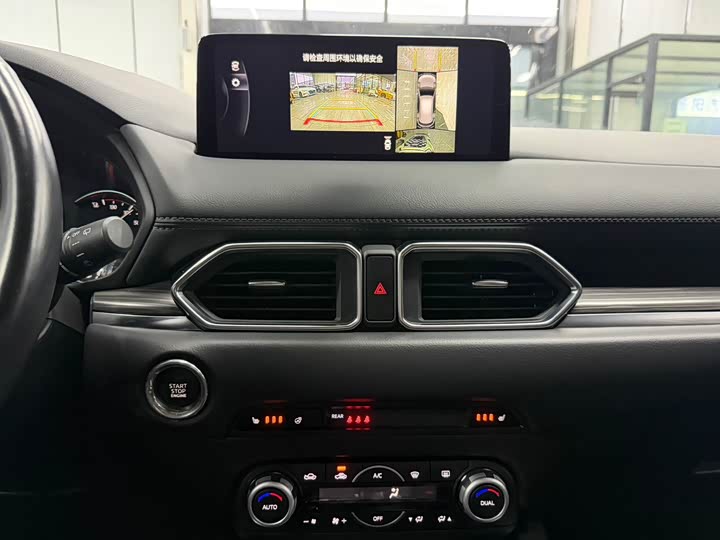 Фото 9 - Mazda CX-5