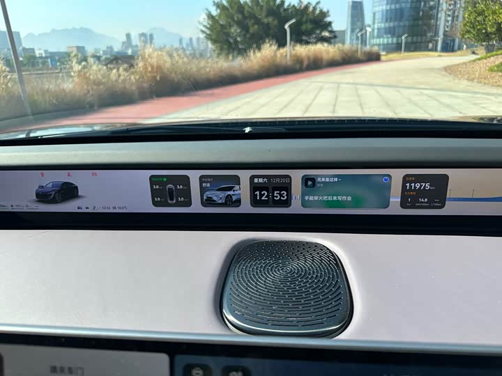 Фото 5 - Avatr 12