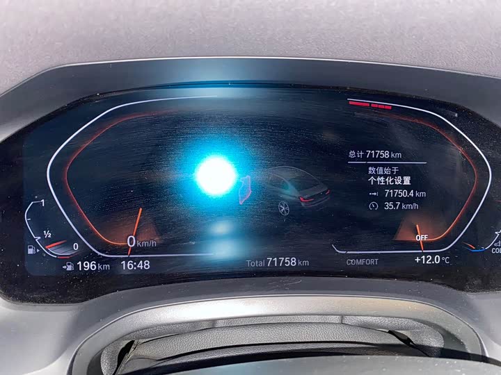 Фото 3 - BMW 3 Series