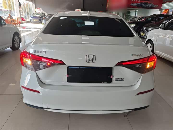 Фото 6 - Honda Civic