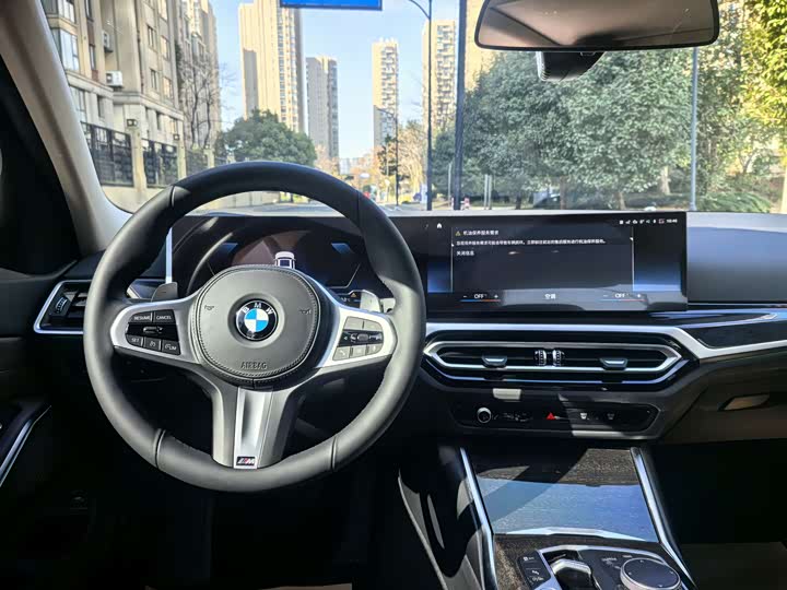 Фото 7 - BMW 3 Series