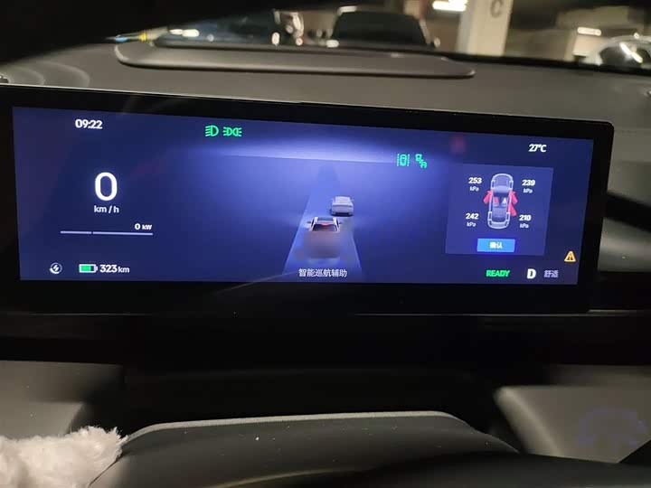 Фото 4 - Geely Galaxy E5