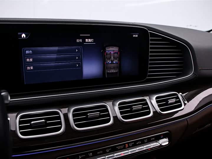 Фото 8 - Mercedes-Benz GLE-Class