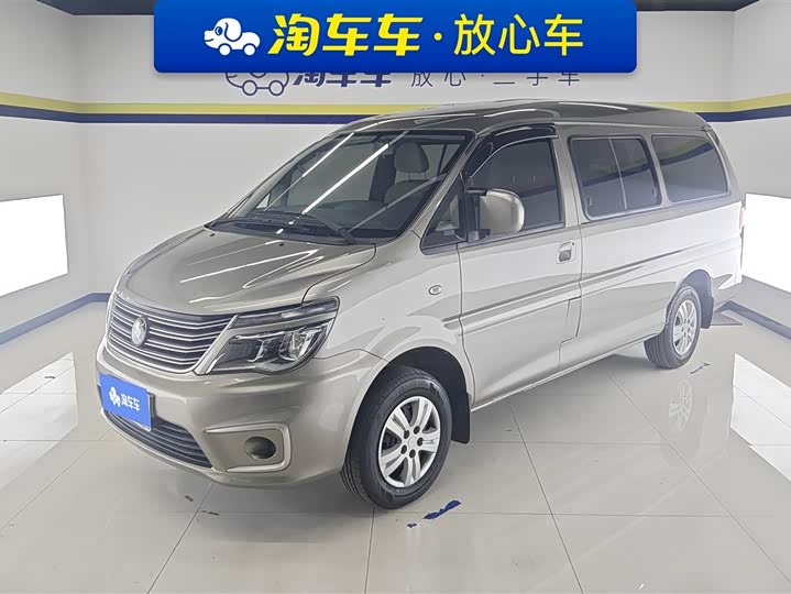 Фото 1 - Dongfeng Forthing Lingzhi M5